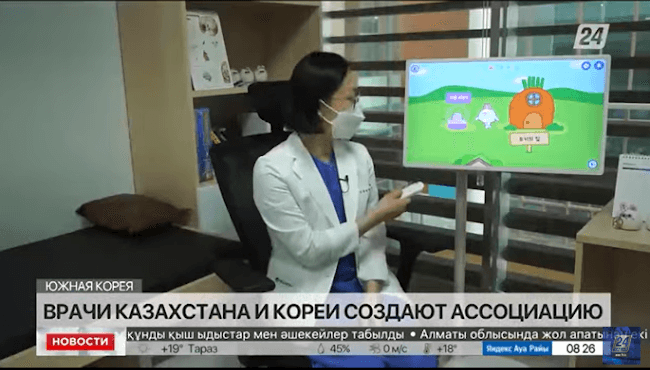 카자흐스탄 국영방송 네오폰스(주) 소개