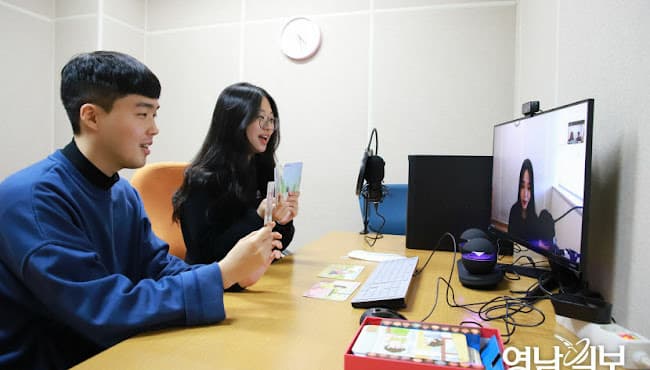 대구대 언어치료학과, 비대면 실습 위한 원격치료실 개설