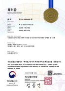 인공신경망을 이용한 음성학적 전사모델 및 이를 이용한 조음정확도 평가방법 및 시스템