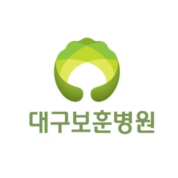 대구보훈병원